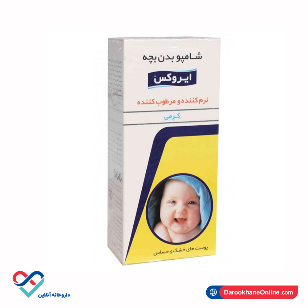 شامپو بدن بچه ایروکس 200 میل - Image 1